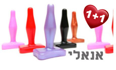 אנאלי