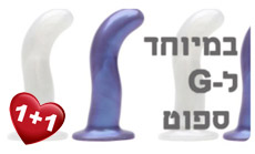 g spot